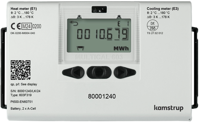 Kamstrup Multical 603 Heat Meter. DN100 qp 100.0m3/hr.